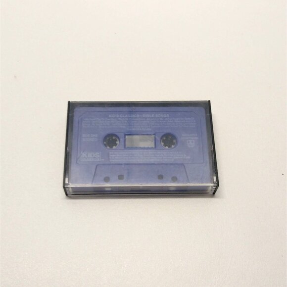 Kids Classics Bible Songs Classical Christian Benson Music Group HX Pro Tested - Picture 5 of 5